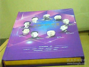 互聯網人必讀計算機與業務書籍推薦