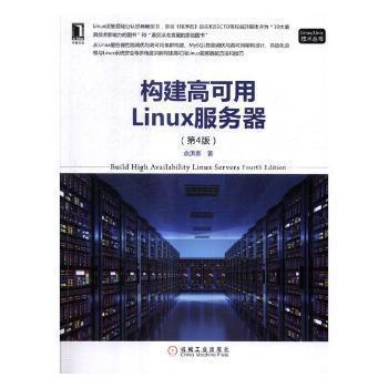 互聯網從業者必讀 從編程到運營的計算機與產品類圖書推薦