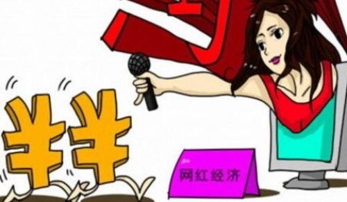 互聯網營銷新篇章 井立功在2018金網獎晚會的洞見