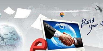 懷寧公嶺鎮 電子商務全覆蓋，互聯網銷售激活鄉村新動能